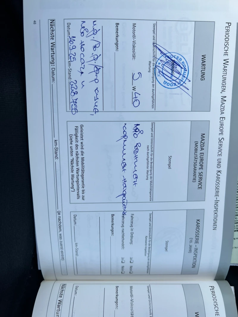 Mazda 3 1.6i бензин автоматик , снимка 12 - Автомобили и джипове - 52614623