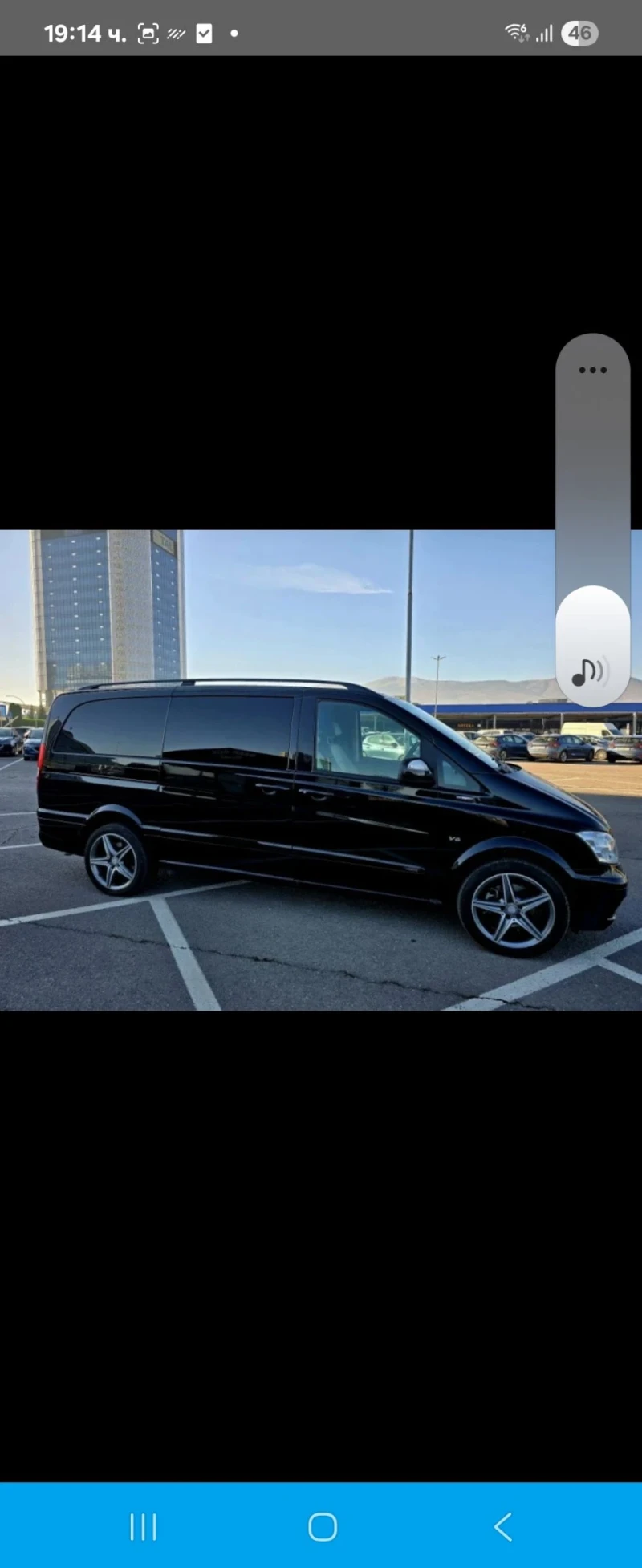 Mercedes-Benz Viano 3.0 тди 224к.с автомат, снимка 17 - Автомобили и джипове - 52627138