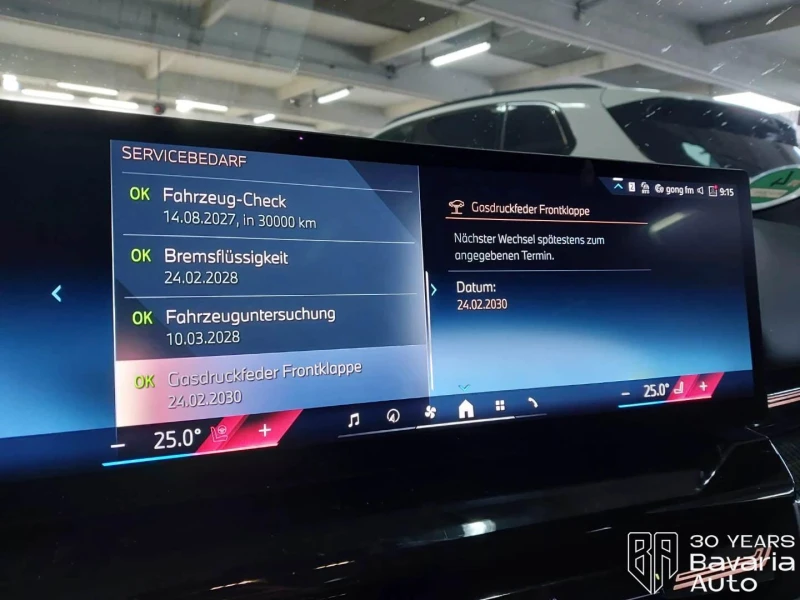 BMW 540 d xDrive M Sport Paket Steptronic, снимка 8 - Автомобили и джипове - 52669204