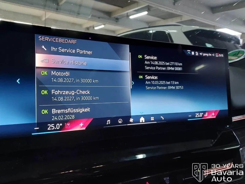 BMW 540 d xDrive M Sport Paket Steptronic, снимка 9 - Автомобили и джипове - 52669204