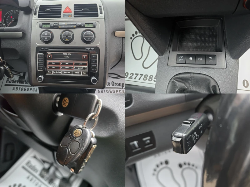 VW Touran 2.0TDI HIGHLINE FULL, снимка 11 - Автомобили и джипове - 53236321