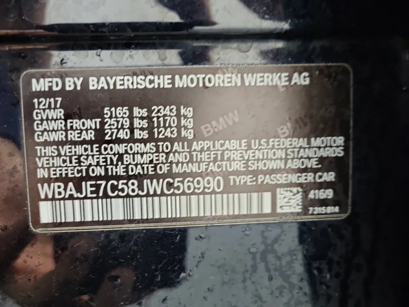 BMW 540 * xDrive * CARFAX * БЕЗ ПЪРВОНАЧАЛНА ВНОСКА, снимка 15 - Автомобили и джипове - 53241871