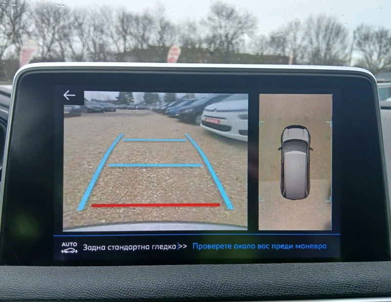 Peugeot 5008 7МЕСТА АВТОМАТ FULL, снимка 12 - Автомобили и джипове - 53273927