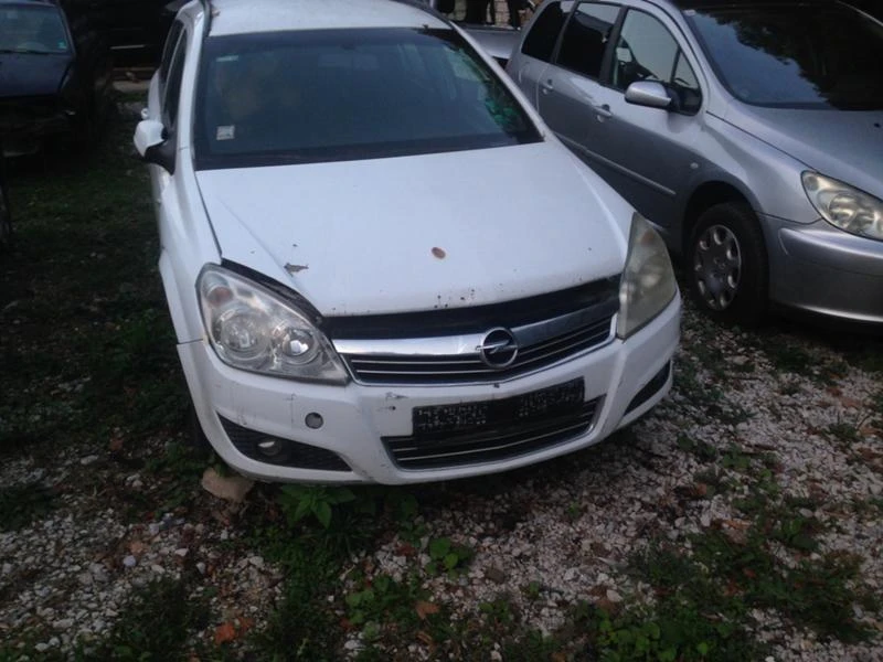 Opel Astra H 1.9/1.7 cdti, снимка 7 - Автомобили и джипове - 43182142