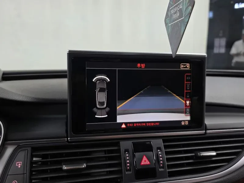 Audi A7 3.0 TDI Quattro - САМО 30% АВАНС, снимка 15 - Автомобили и джипове - 55664833