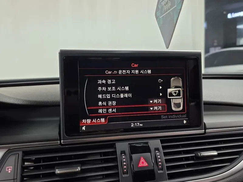 Audi A7 3.0 TDI Quattro - САМО 30% АВАНС, снимка 16 - Автомобили и джипове - 55664833