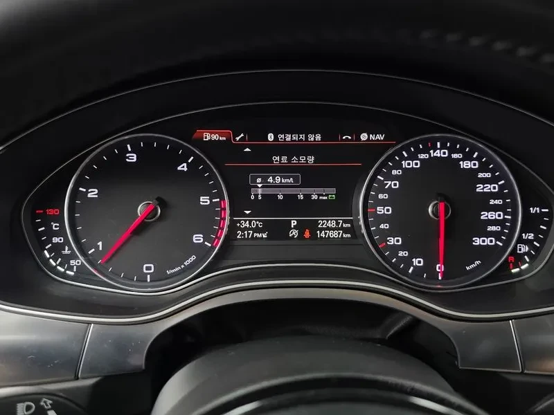Audi A7 3.0 TDI Quattro - САМО 30% АВАНС, снимка 8 - Автомобили и джипове - 55664833