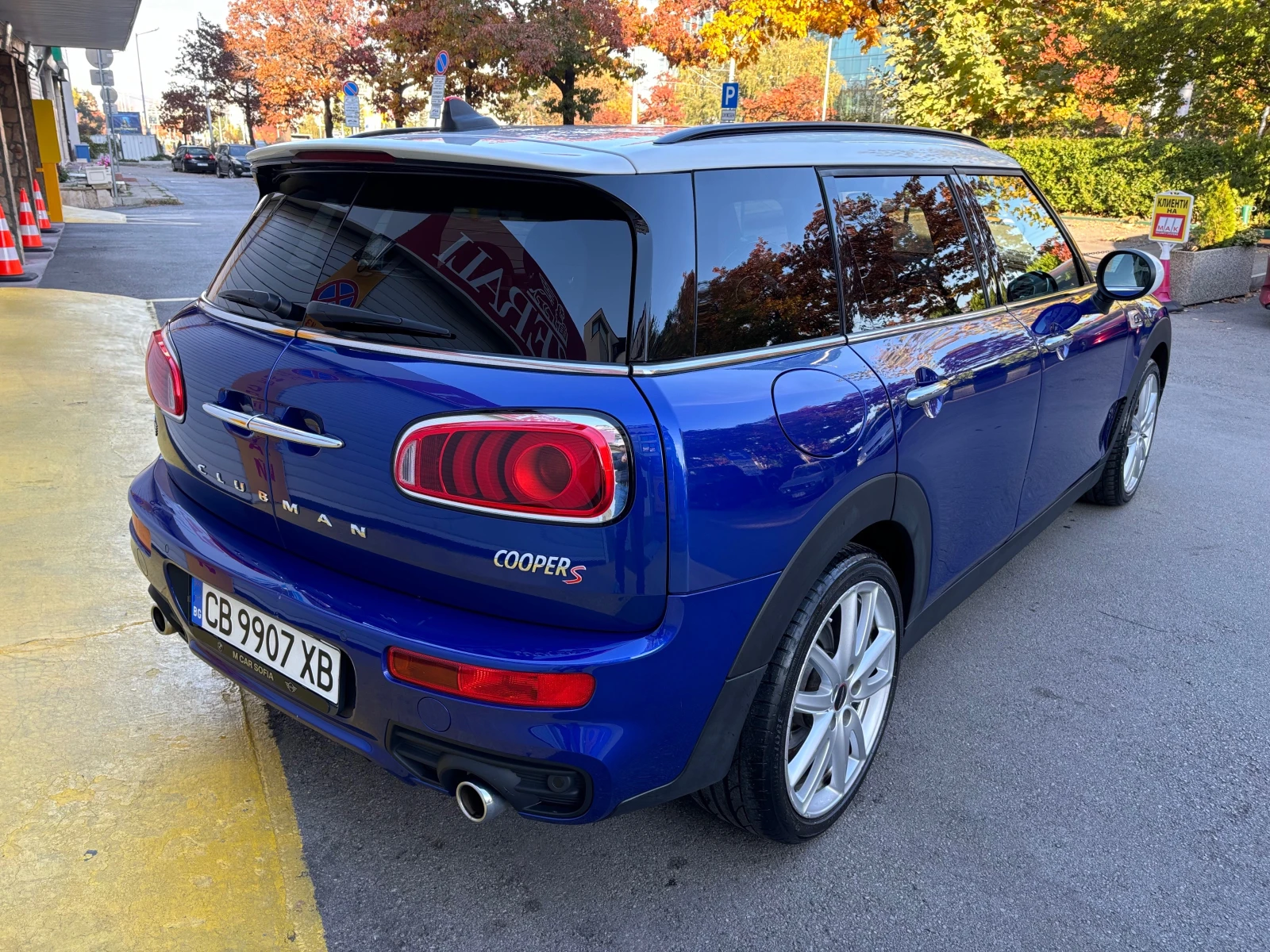 Mini Clubman S Всички Екстри - изображение 6