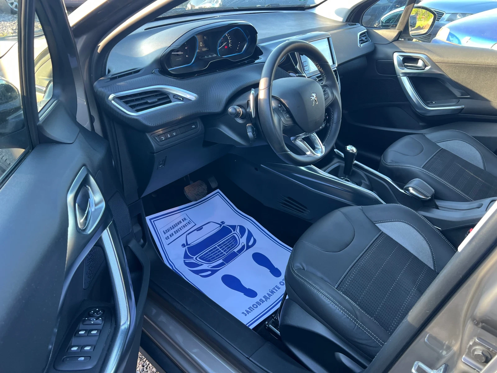 Peugeot 2008 1.6EHDI ////Allure | Mobile.bg   11