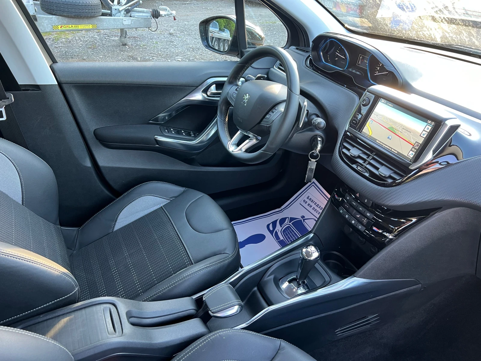 Peugeot 2008 1.6EHDI ////Allure | Mobile.bg   12