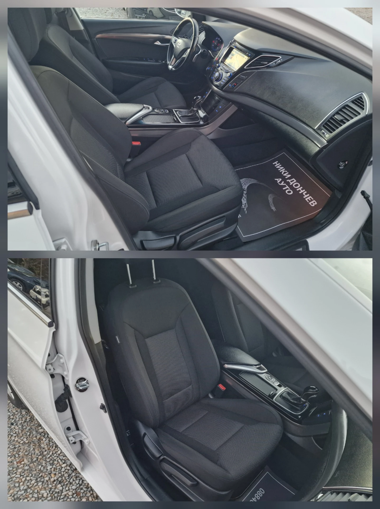 Hyundai I40 1.7CRDI-136k.s-AUTOMATIC-KEYLESS -LED-NAVI-EURO 5 | Mobile.bg   8