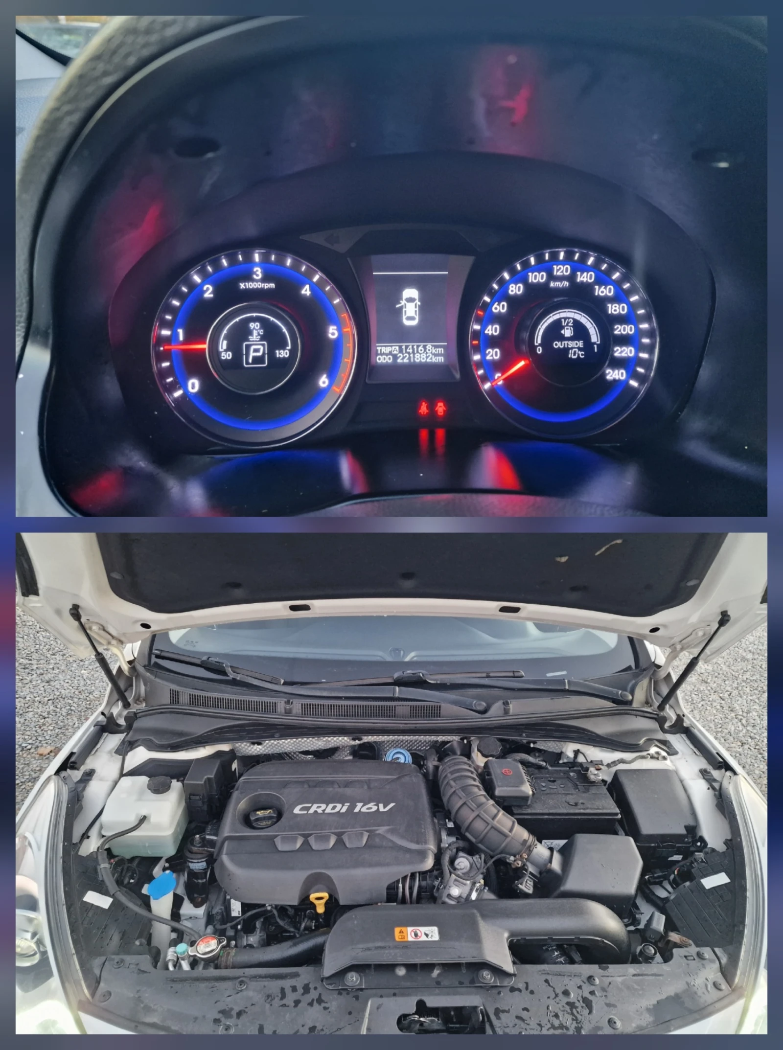 Hyundai I40 1.7CRDI-136k.s-AUTOMATIC-KEYLESS -LED-NAVI-EURO 5 | Mobile.bg   17