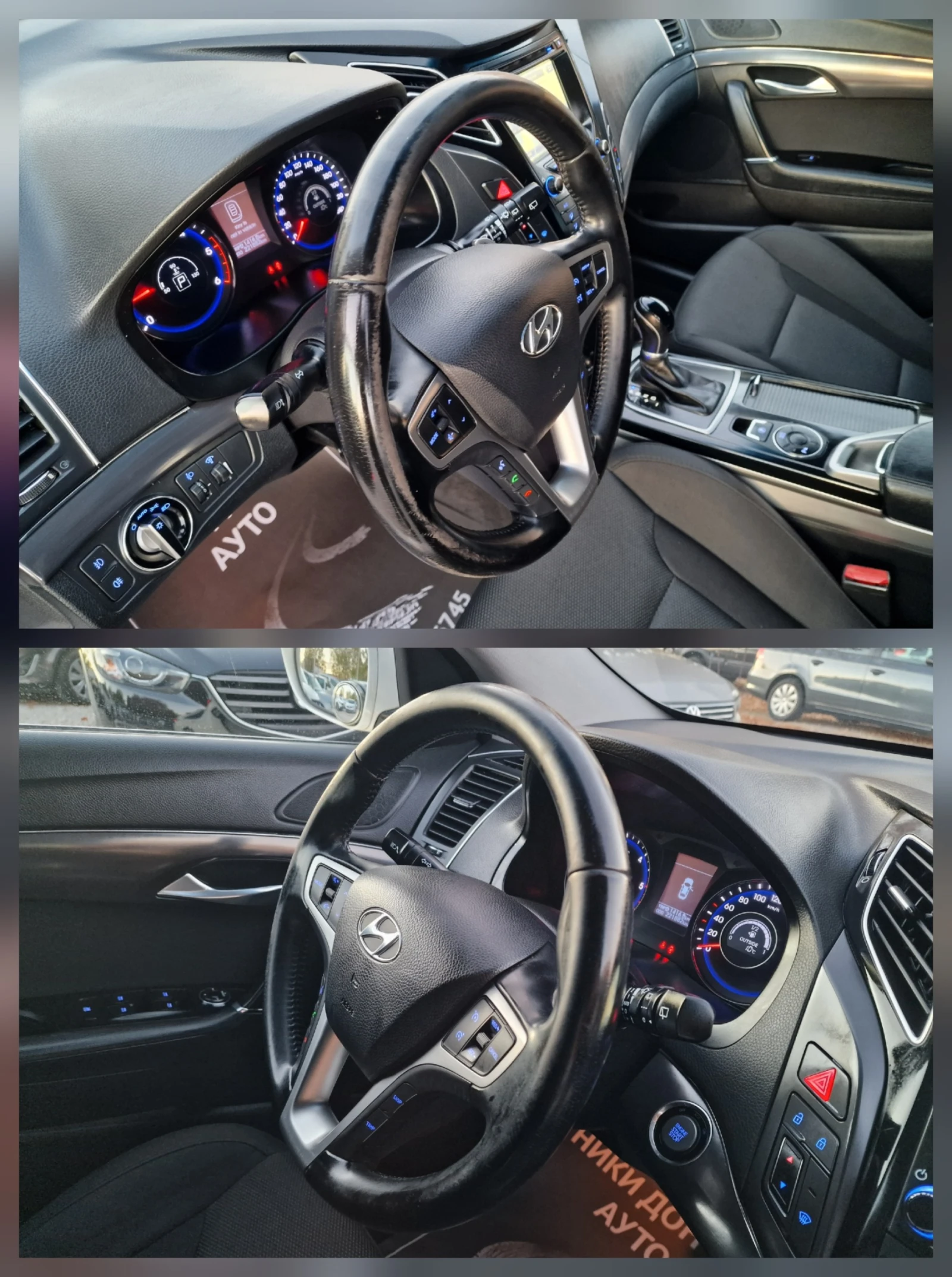 Hyundai I40 1.7CRDI-136k.s-AUTOMATIC-KEYLESS -LED-NAVI-EURO 5 | Mobile.bg   11