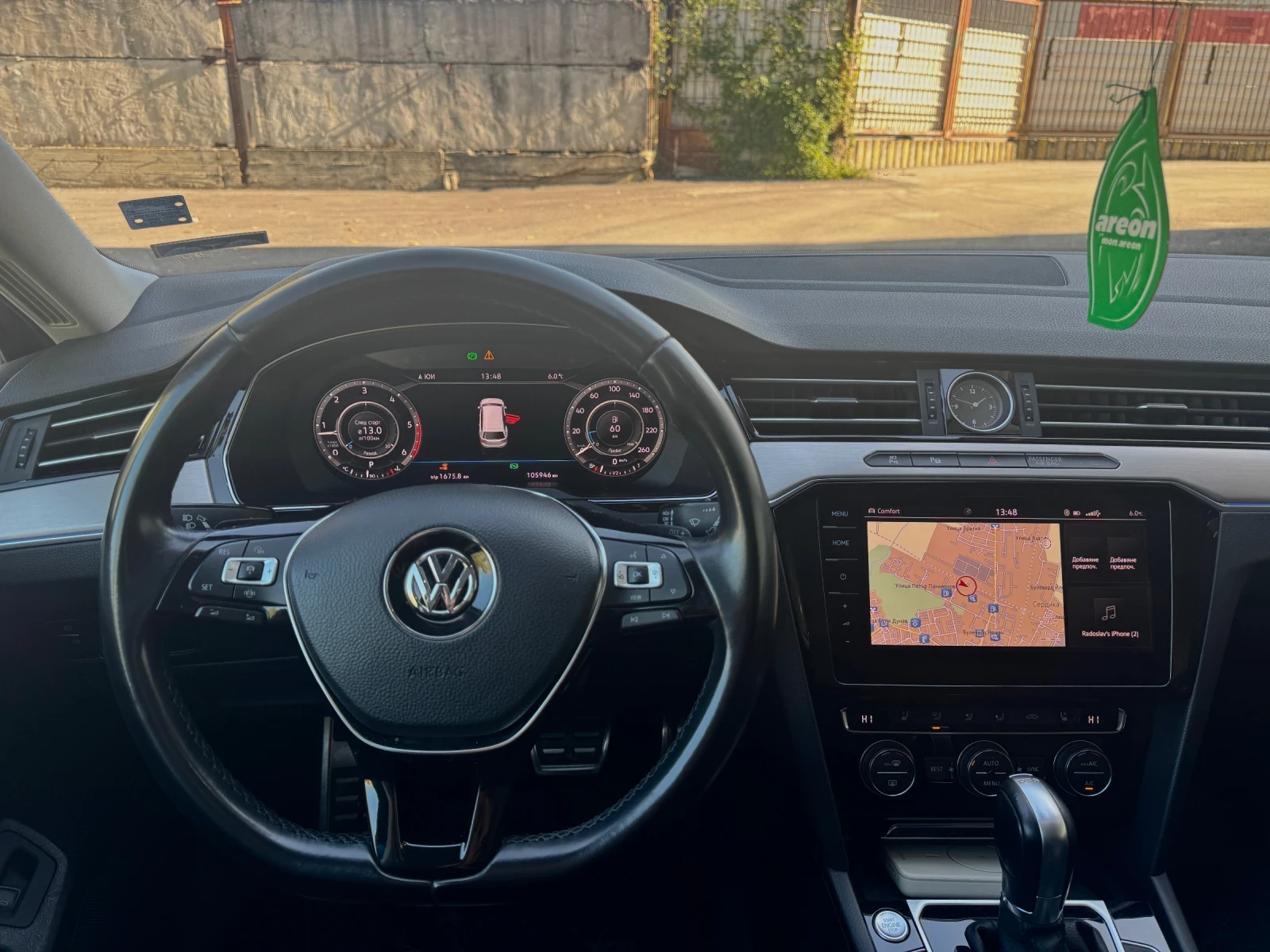 VW Alltrack ALLTRACK | Mobile.bg   11