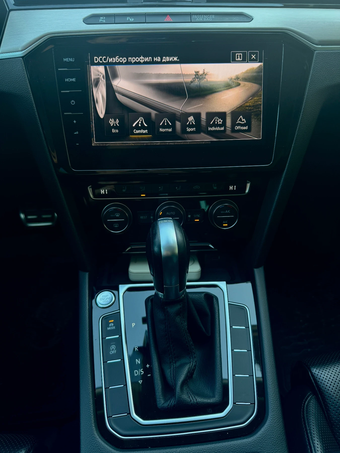 VW Alltrack ALLTRACK | Mobile.bg   6