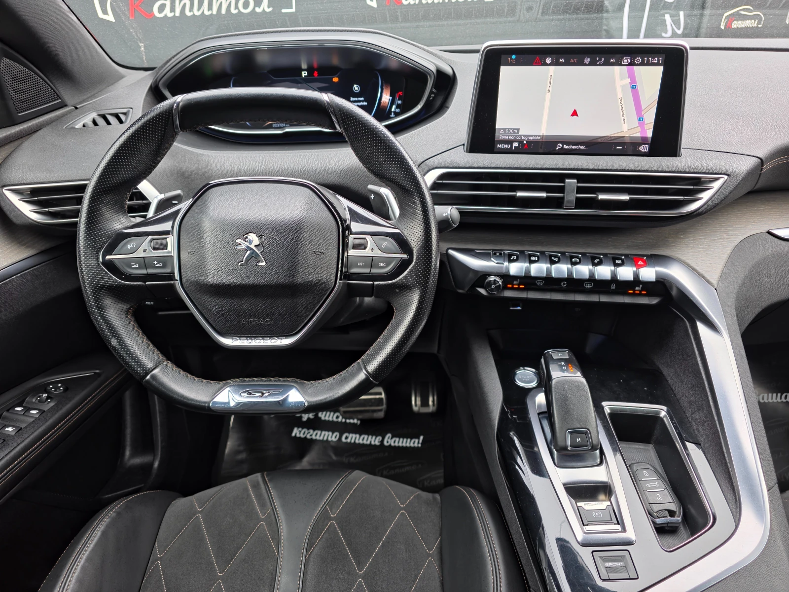 Peugeot 5008 2.0GT BLUEHDI 181 EAT6 | Mobile.bg � ����������� 8