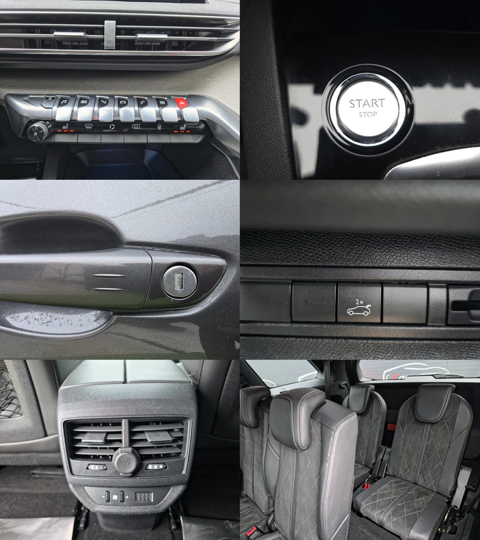 Peugeot 5008 2.0GT BLUEHDI 181 EAT6 | Mobile.bg � ����������� 14