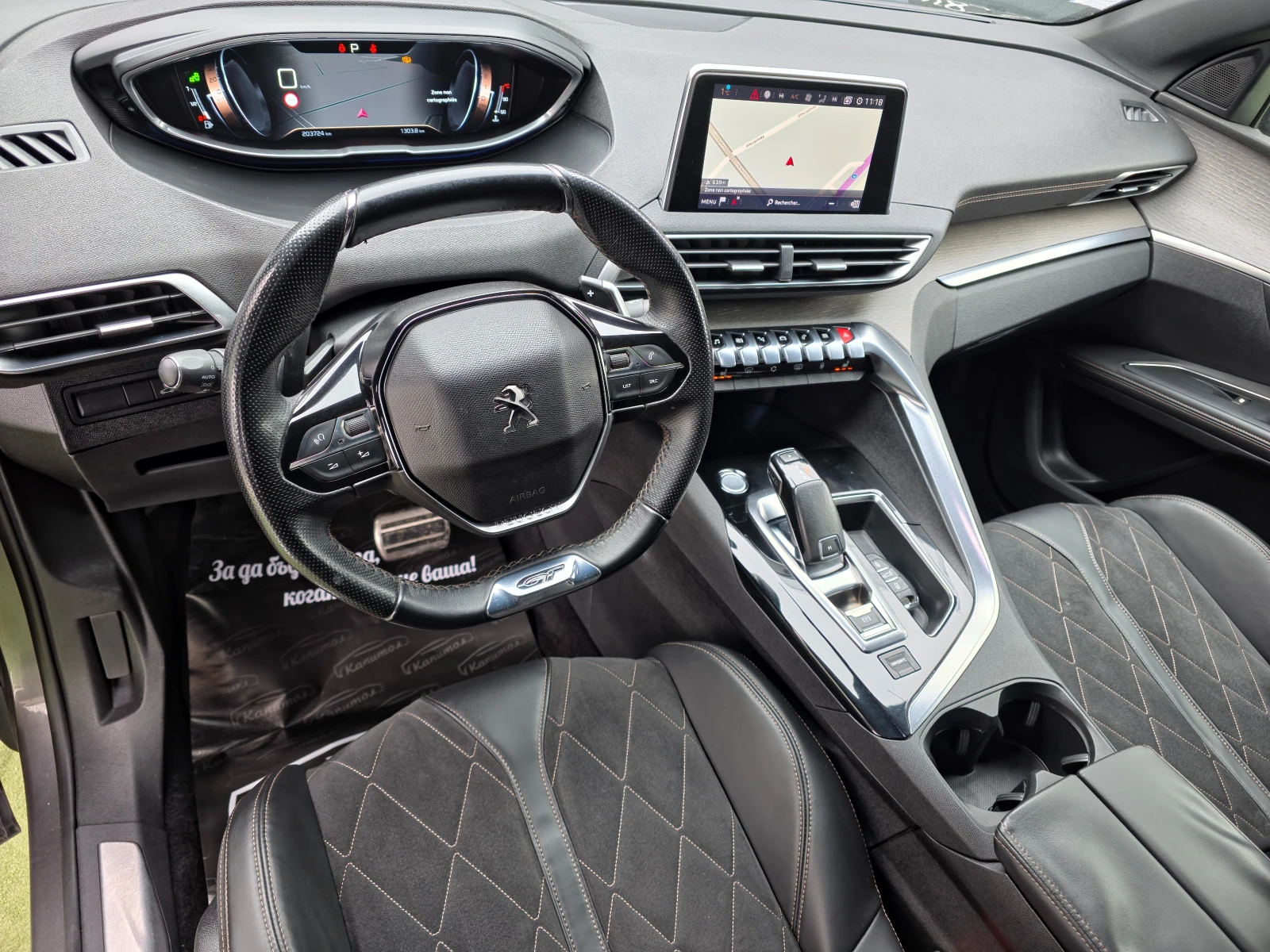 Peugeot 5008 2.0GT BLUEHDI 181 EAT6 | Mobile.bg � ����������� 10