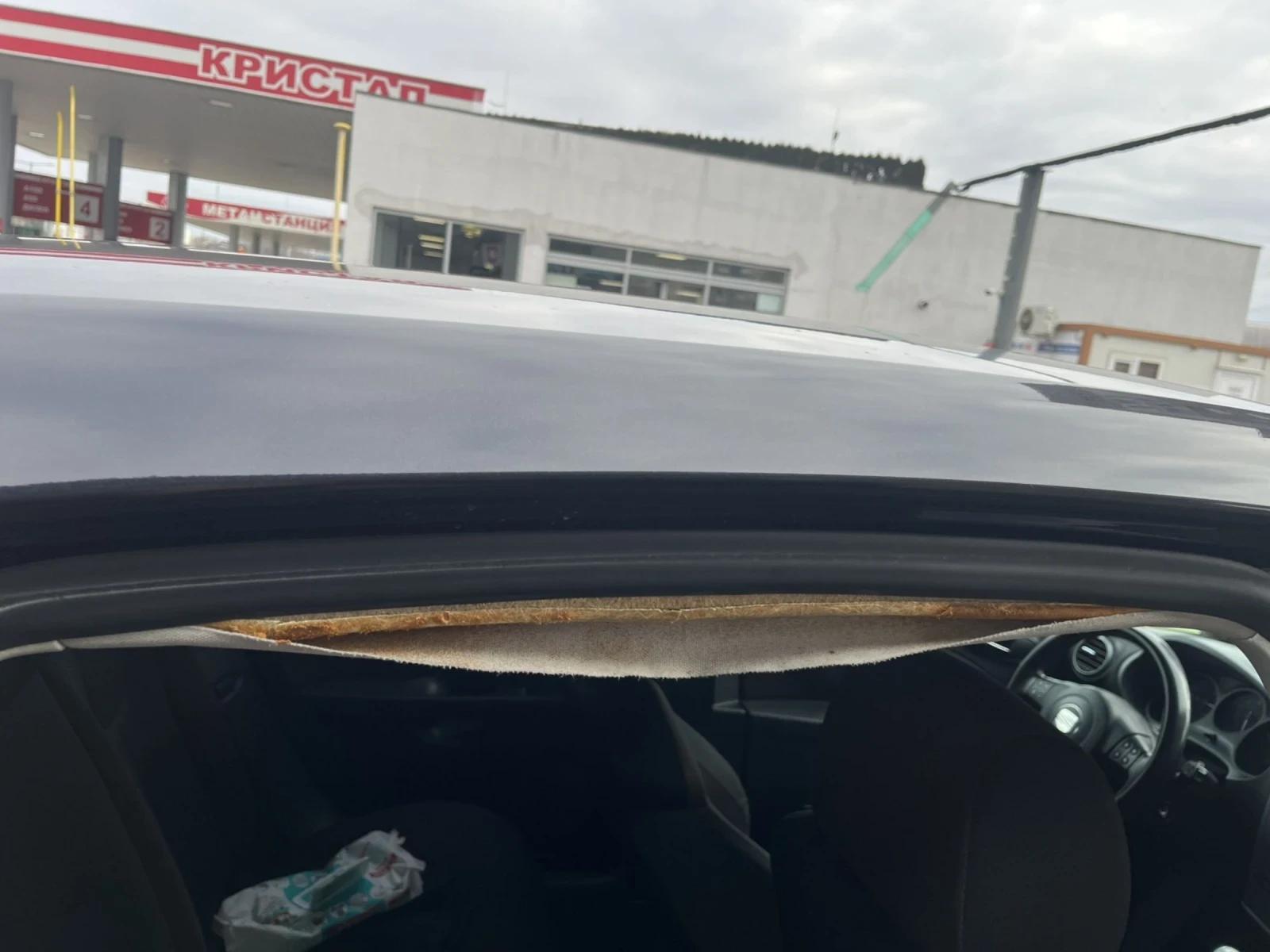 Seat Leon 2.0 TFSI | Mobile.bg   14