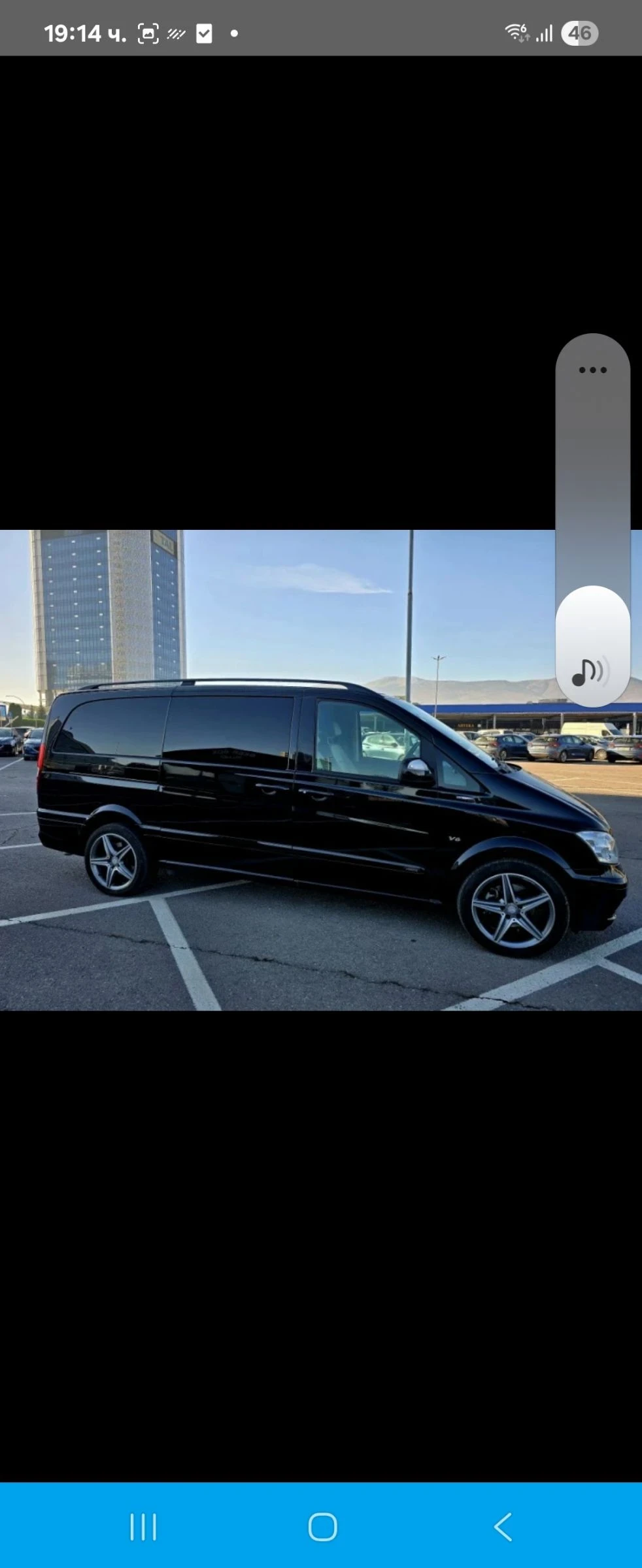 Mercedes-Benz Viano 3.0  224.  | Mobile.bg   17