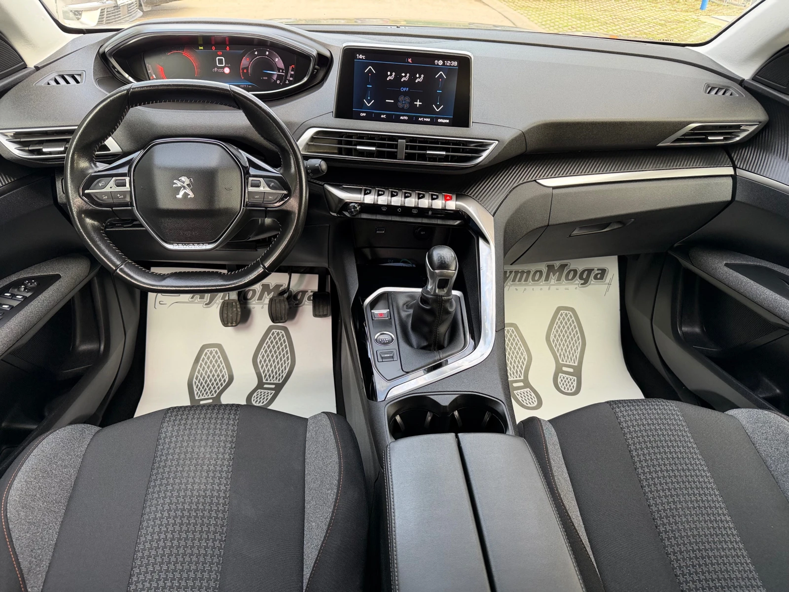 Peugeot 3008 1.5 LED NAVI - изображение 7