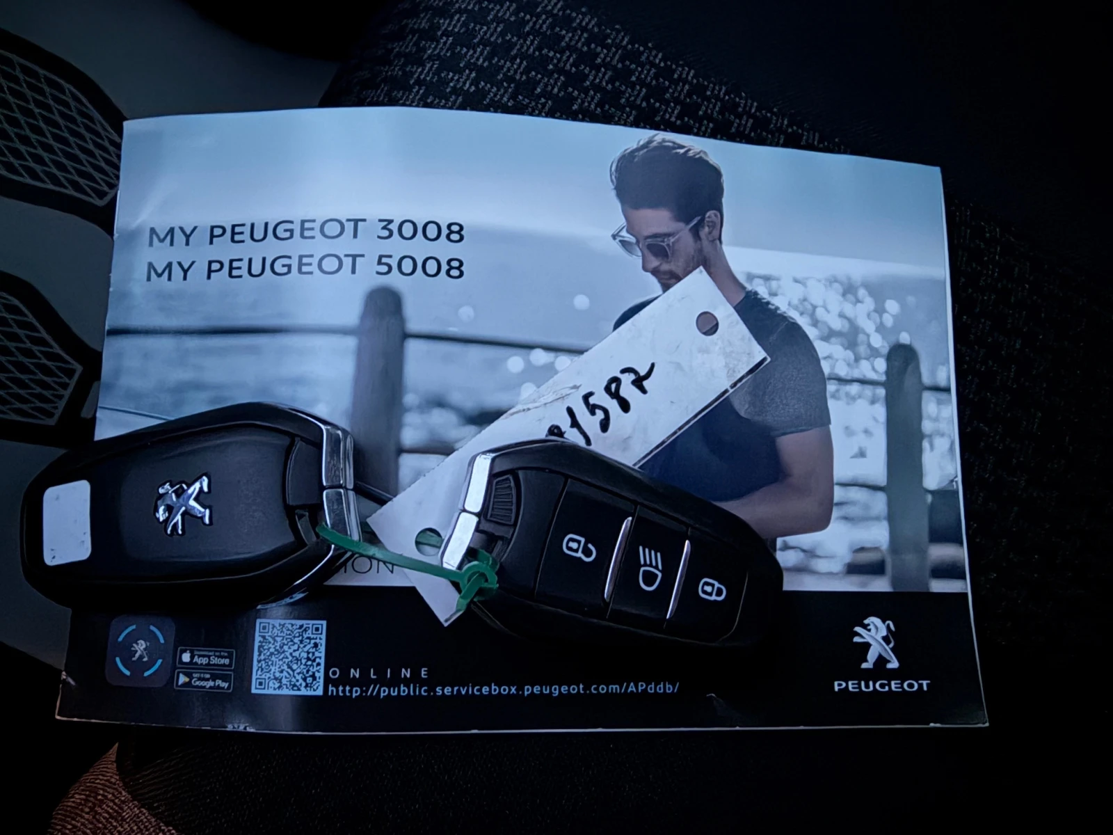 Peugeot 3008 1.5 LED NAVI | Mobile.bg � ����������� 14