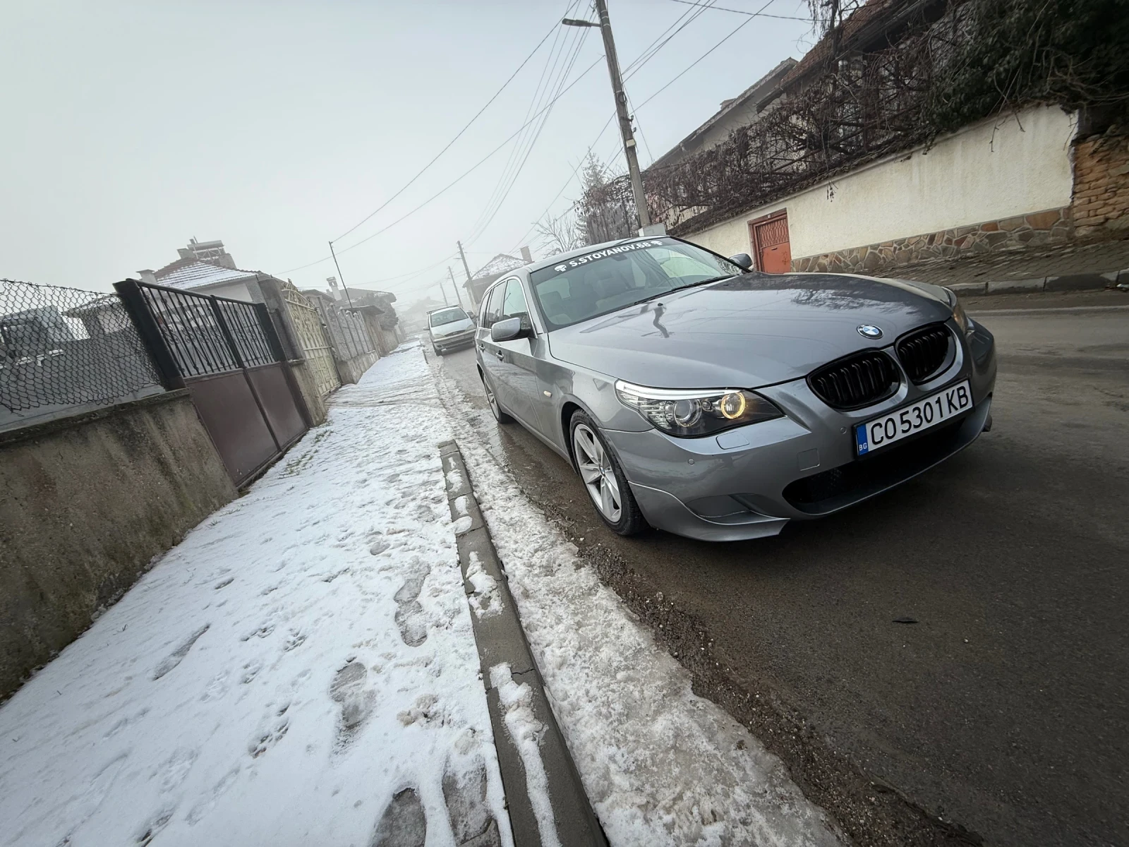 BMW 530 За повече информация може да ми пишете - изображение 6