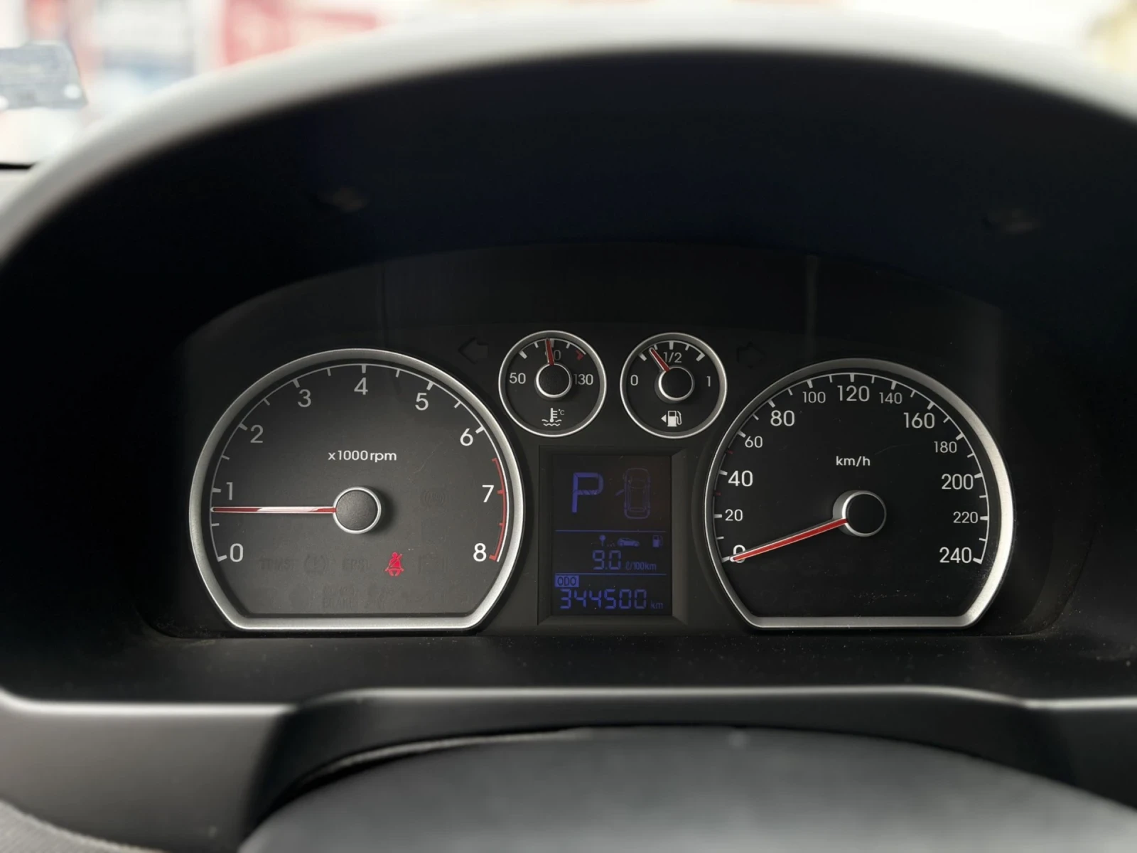 Hyundai I30 1.6i газ/бензин, снимка 10 - Автомобили и джипове - 54151102