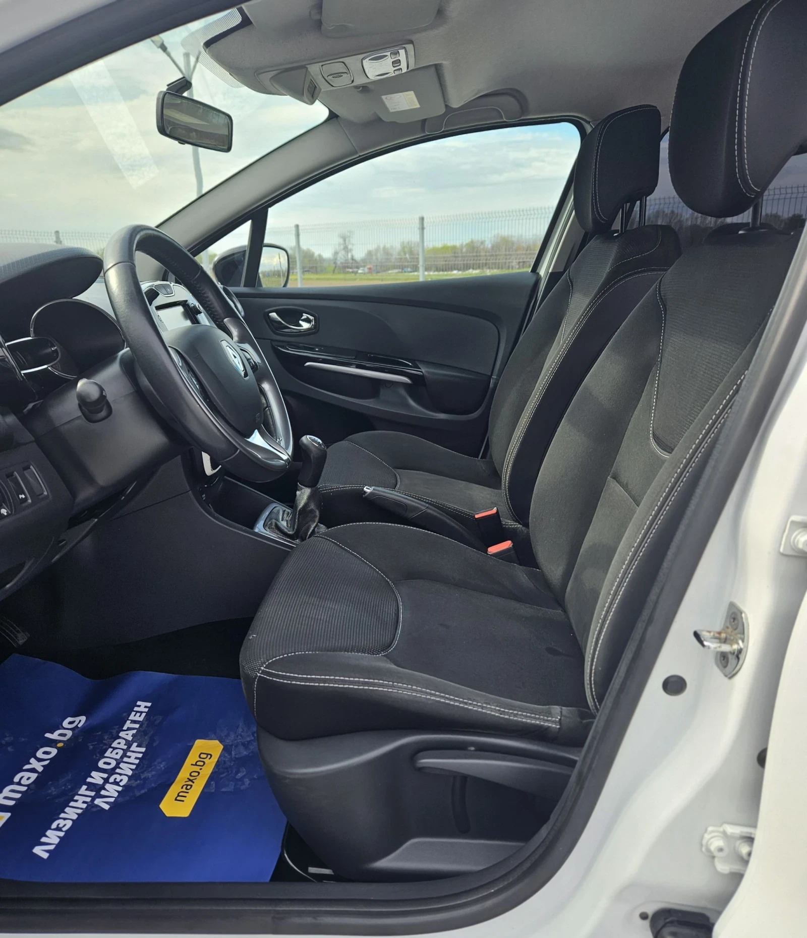 Renault Clio Shorter 1.5dci Costume National, снимка 10 - Автомобили и джипове - 53959563