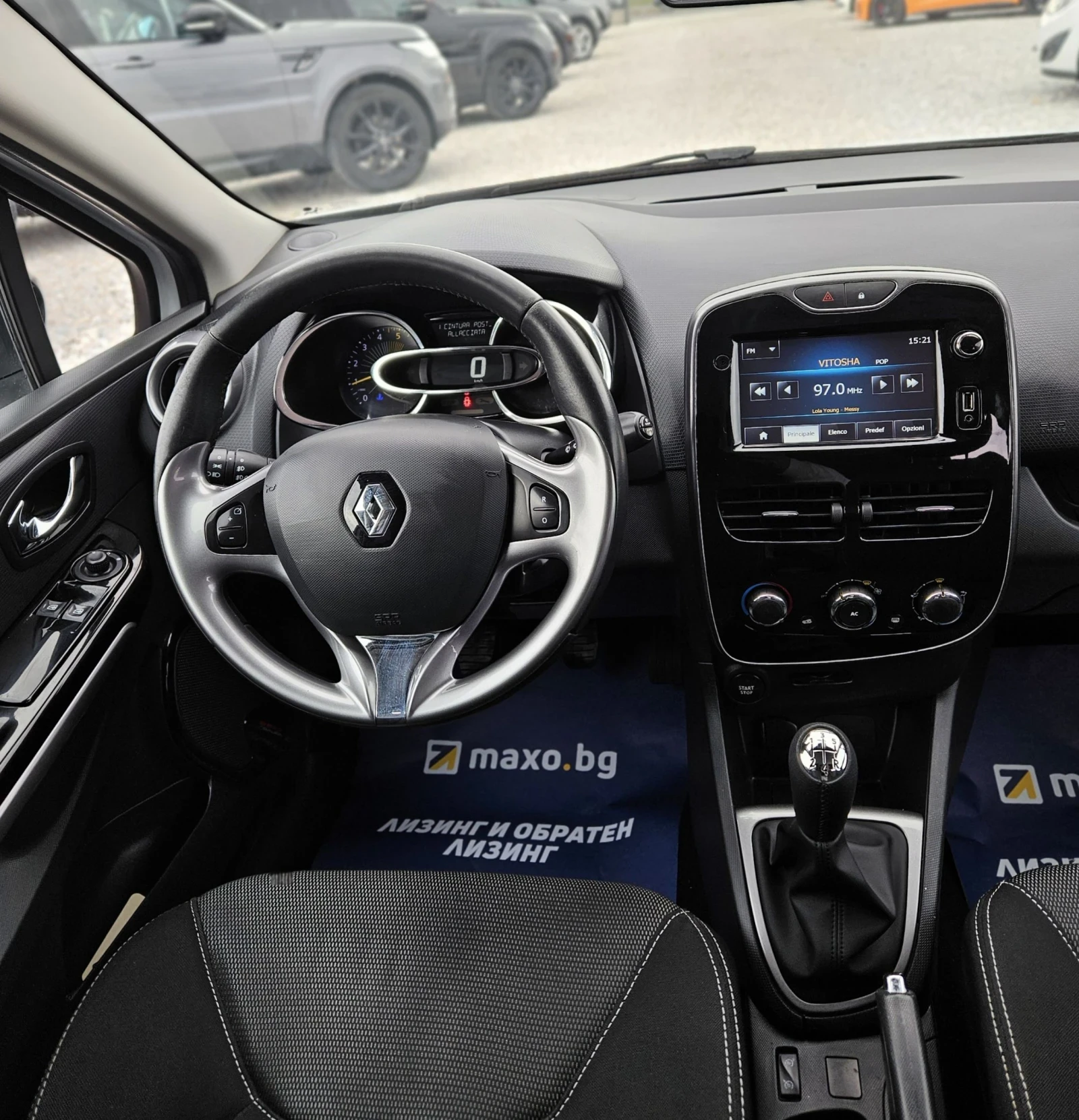 Renault Clio Shorter 1.5dci Costume National ������ | Mobile.bg � ����������� 13