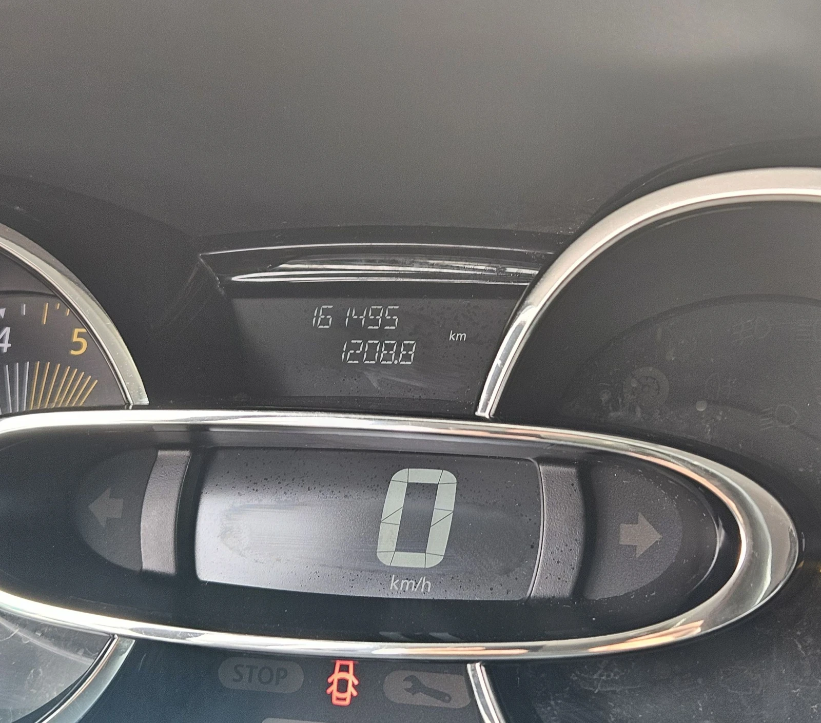 Renault Clio Shorter 1.5dci Costume National, снимка 15 - Автомобили и джипове - 53959563