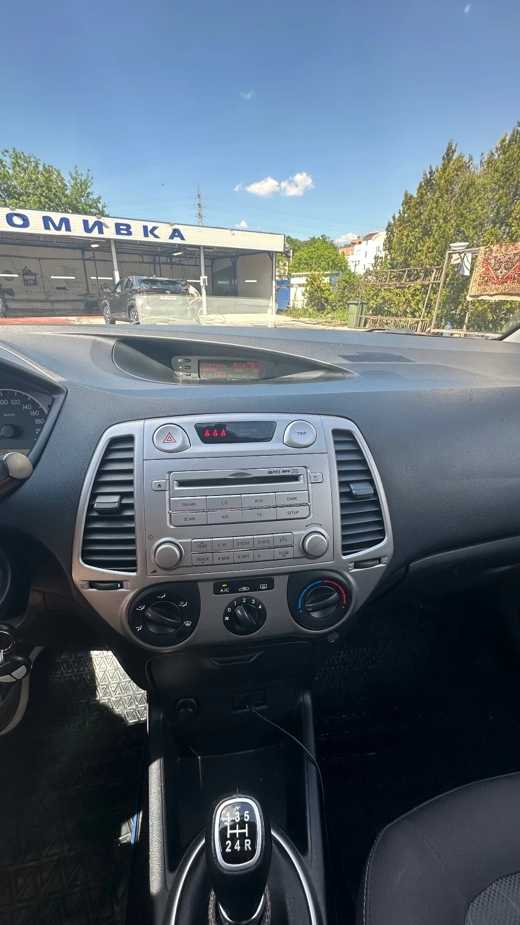 Hyundai I20 1.25 77к.с., снимка 9 - Автомобили и джипове - 54484863
