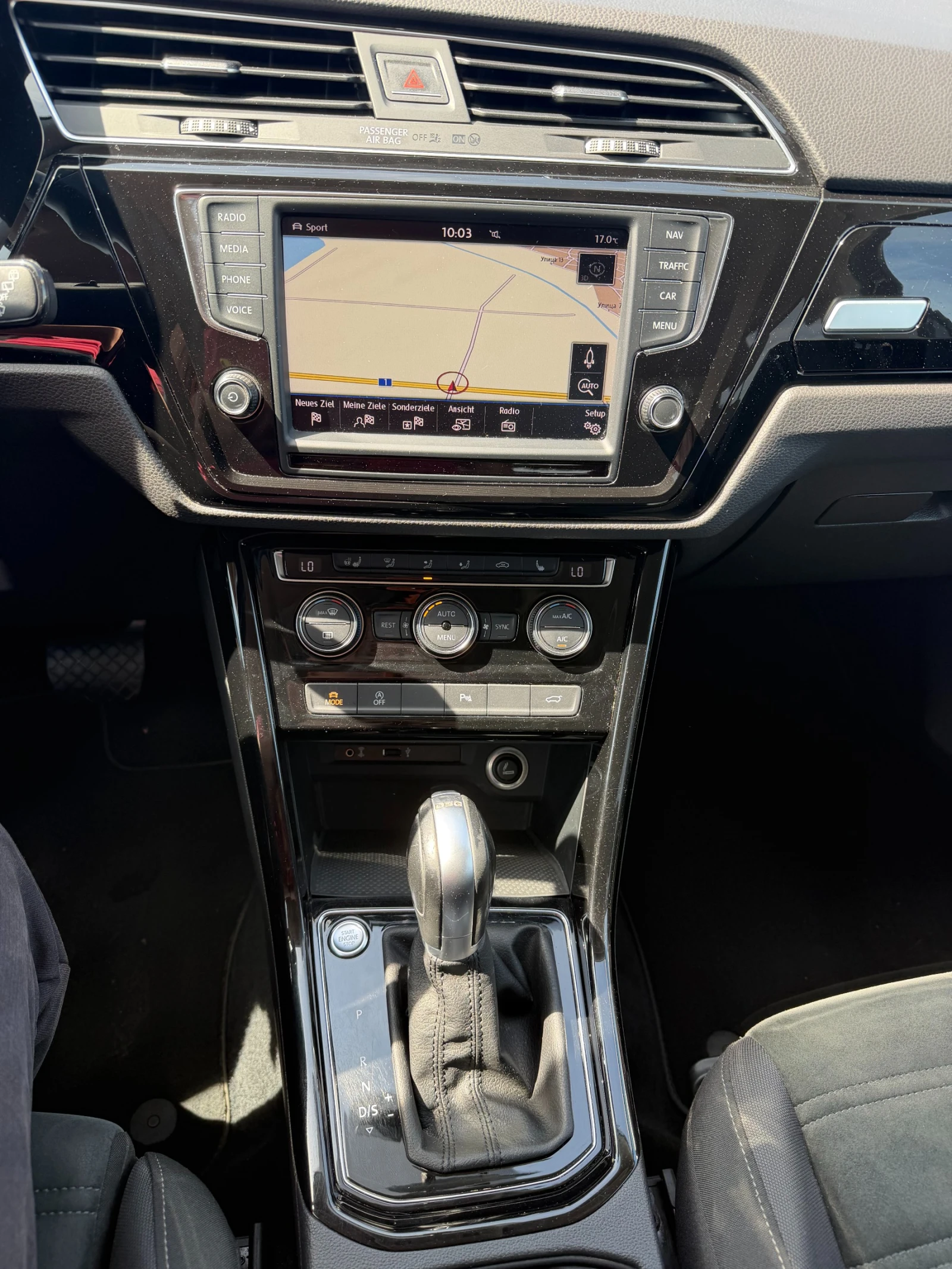 VW Touran 2.0TDI 6+ 1 AVTOMAT/NAVI EURO 6, снимка 15 - Автомобили и джипове - 54594815