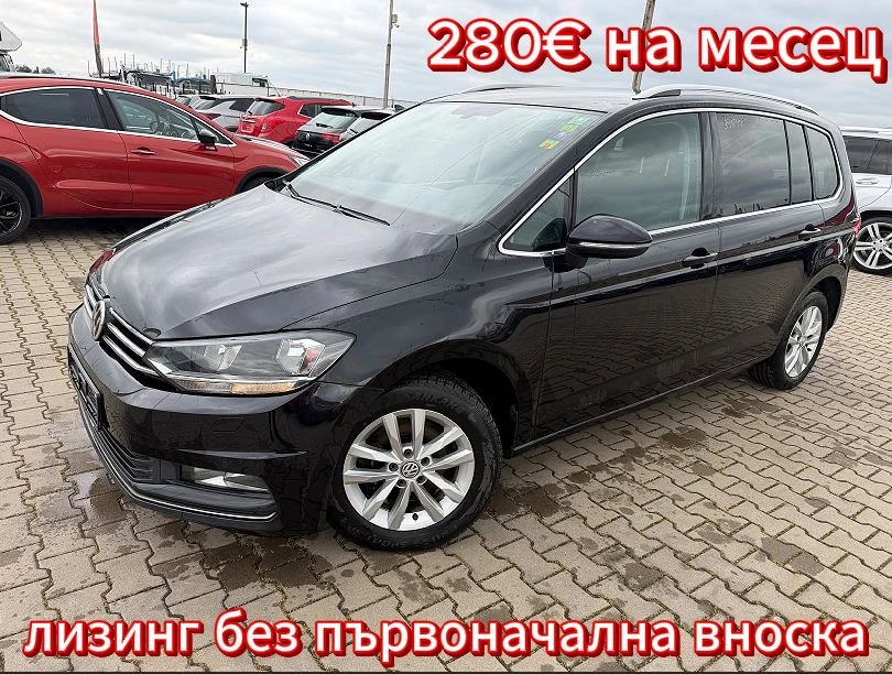 VW Touran 2.0TDI 6+ 1 AVTOMAT/NAVI EURO 6