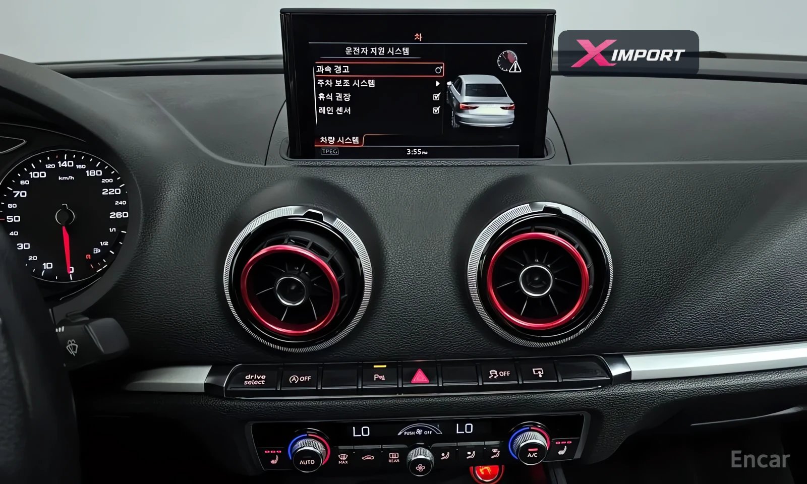Audi A3 2.0 TDI Dynamic 8V, снимка 13 - Автомобили и джипове - 54826040