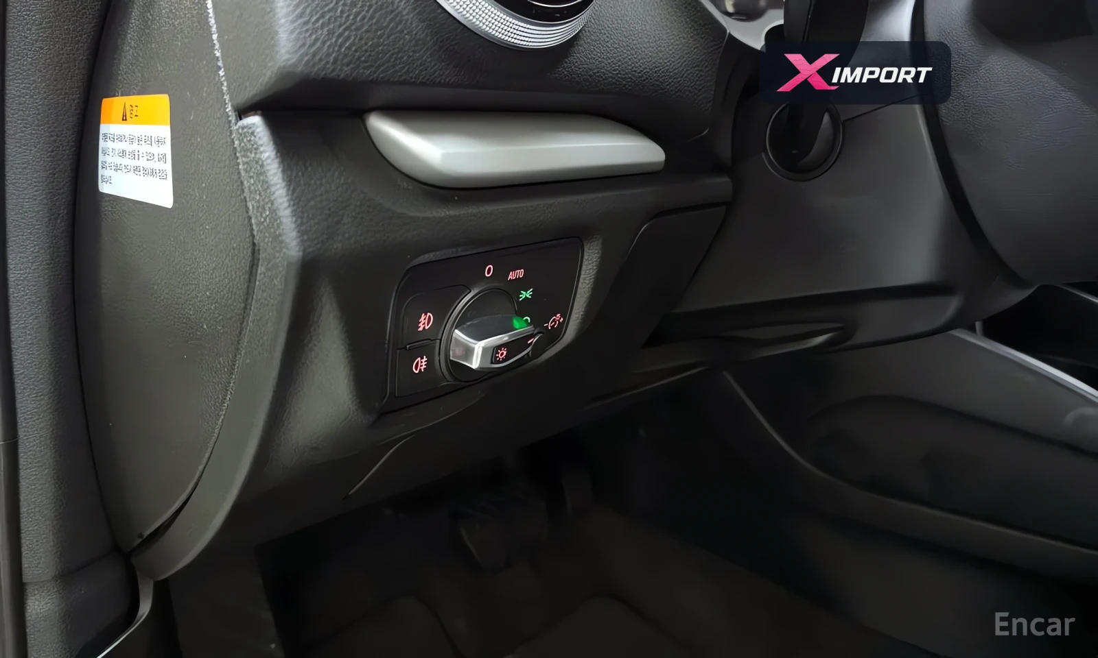 Audi A3 2.0 TDI Dynamic 8V, снимка 16 - Автомобили и джипове - 54826040
