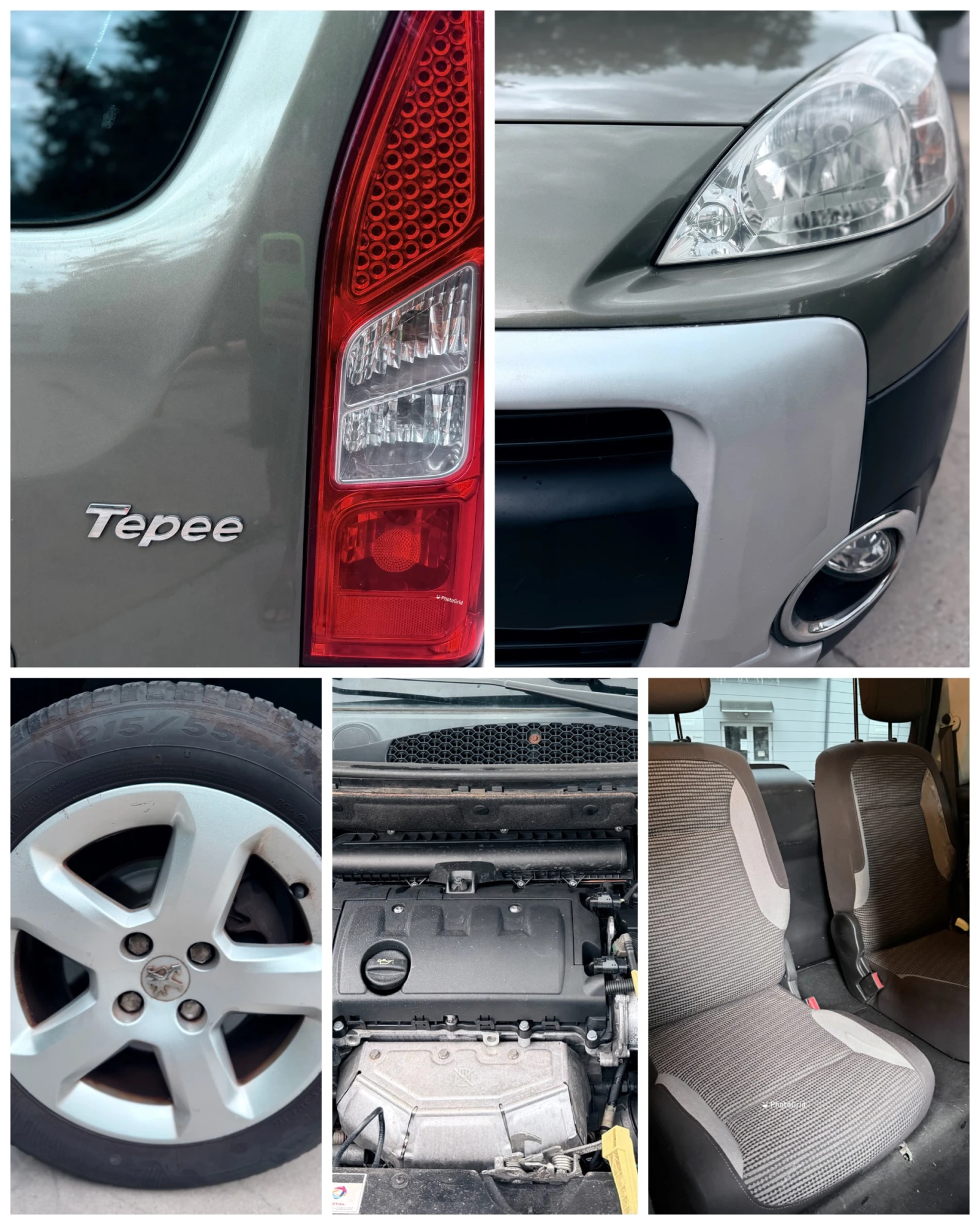 Peugeot Partner 1.6I-TEPEE, снимка 17 - Автомобили и джипове - 55234372