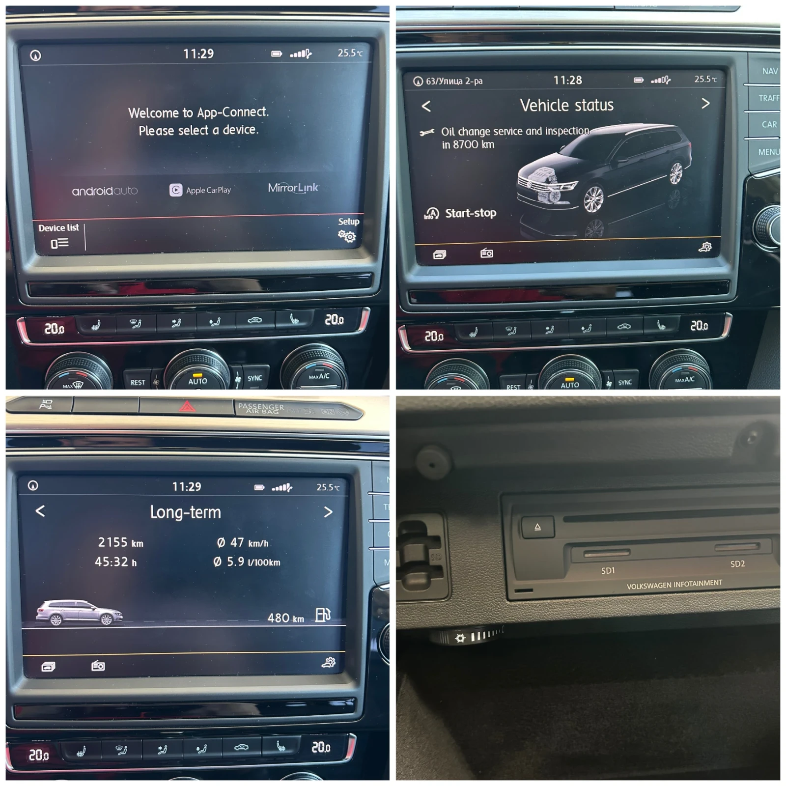 VW Passat DIGITAL 360 CAM, снимка 12 - Автомобили и джипове - 55513483