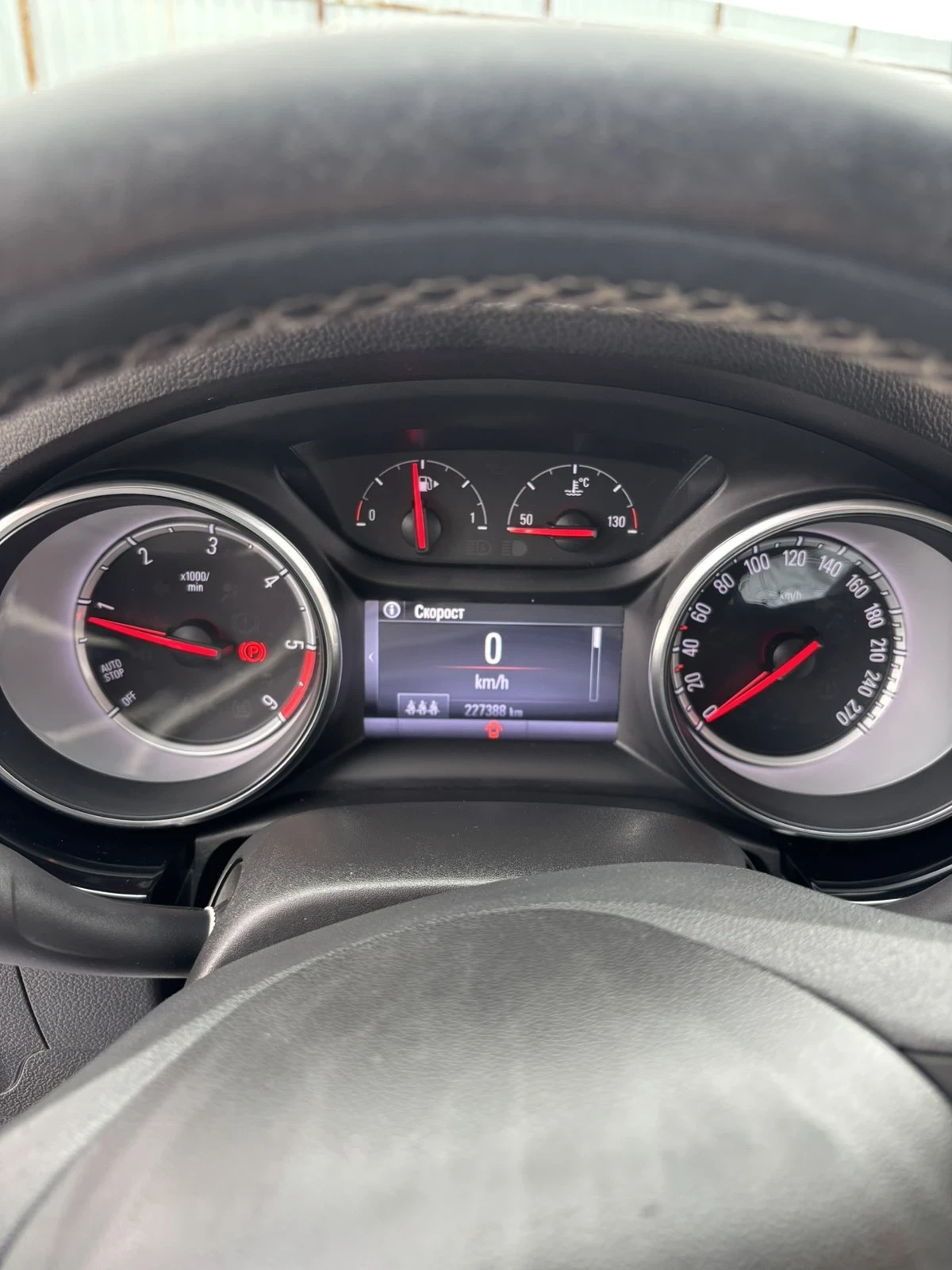 Opel Astra, снимка 12 - Автомобили и джипове - 56227503