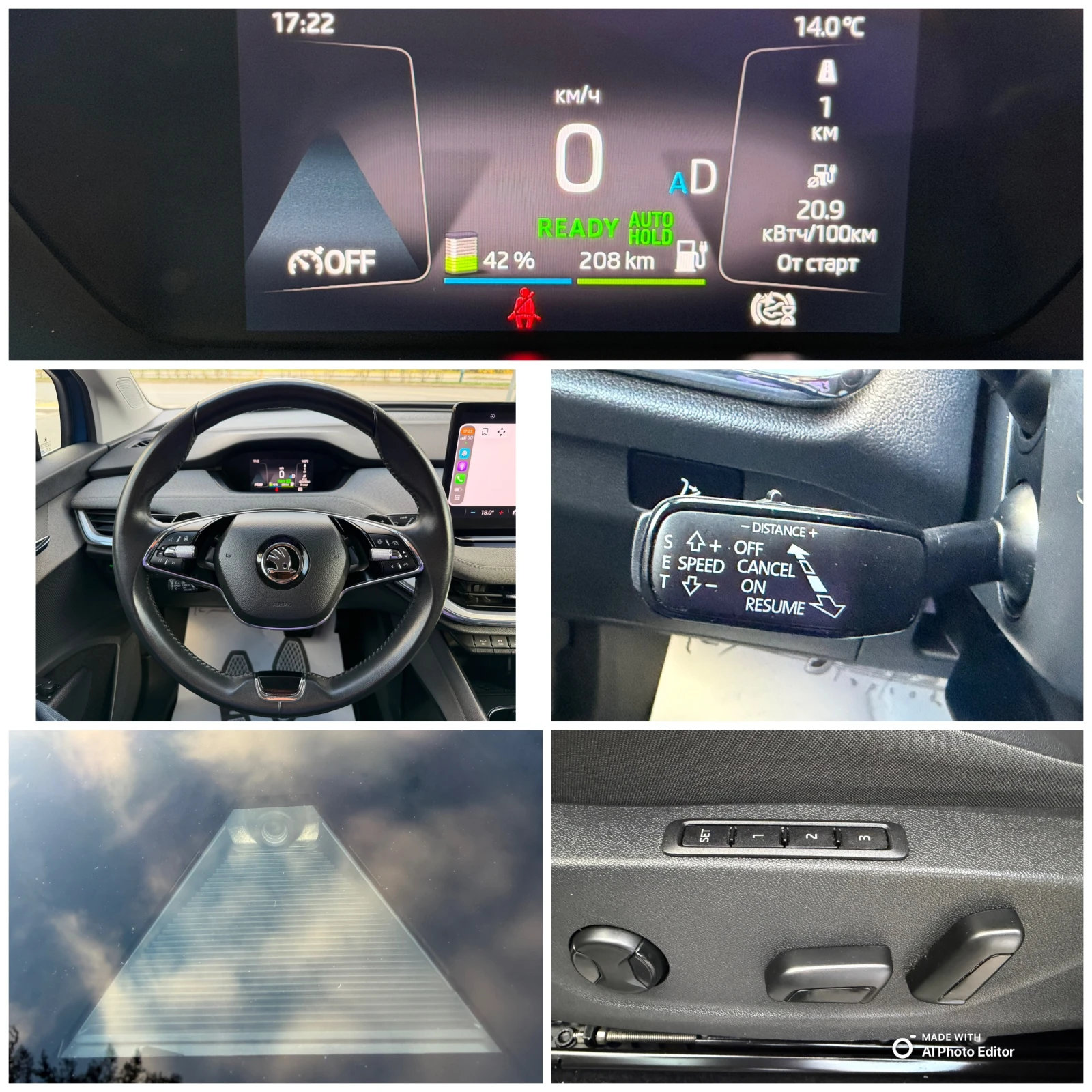 Skoda Enyaq 82 kw , снимка 12 - Автомобили и джипове - 56633702