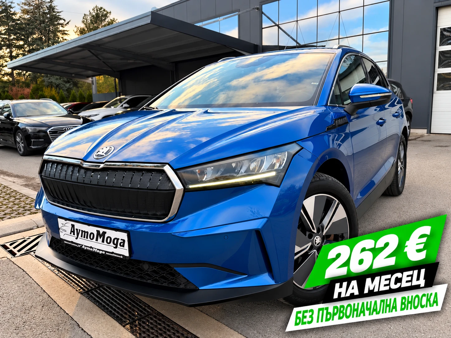 Skoda Enyaq 82 kw 