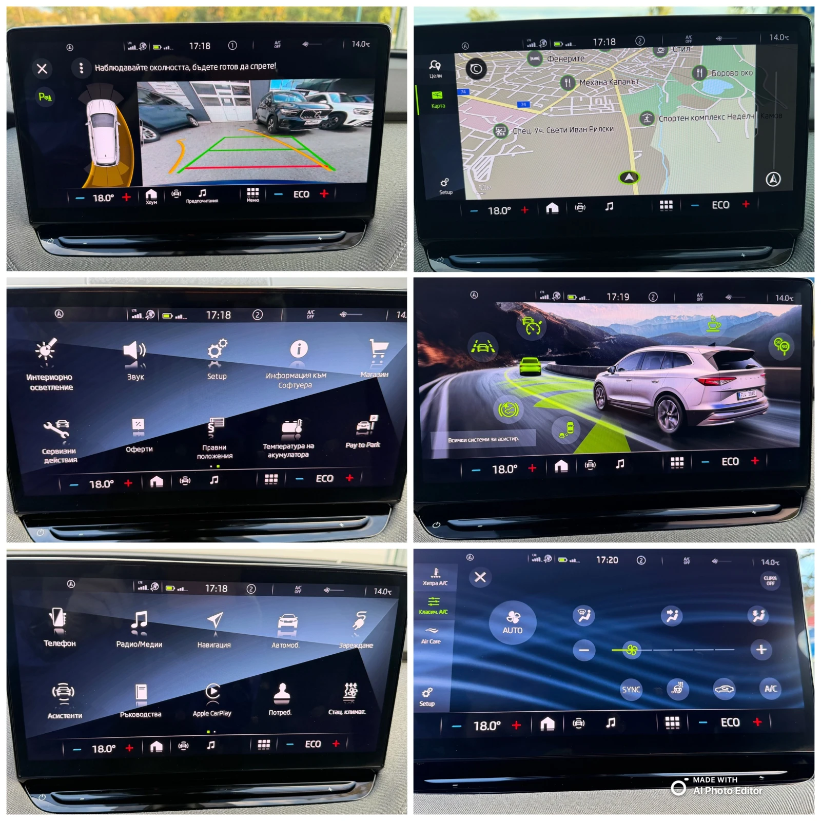 Skoda Enyaq 82 kw , снимка 13 - Автомобили и джипове - 56633702