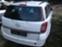 Обява за продажба на Opel Astra H 1.9/1.7 cdti ~11 лв. - изображение 8