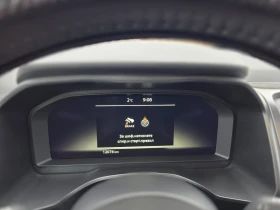 Nissan Qashqai 1.3 DIG-T HO 7 CVT TEKNA PLUS , снимка 12