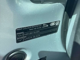 Land Rover Range Rover Velar * Dynamic SE * CARFAX * ШИБИДАХ * КАМЕРА * ПОДГРЕВ, снимка 15