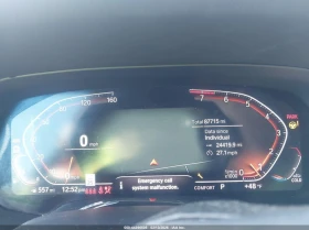 BMW X5 * xDrive40I* , снимка 7