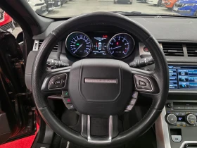 Land Rover Range Rover Evoque 2.0 Si4 | 241 hp | Всички екстри, снимка 8