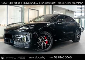 Porsche Cayenne S / COUPE / DISPLAY / BOSE / 360 / HUD / PANO /, снимка 1