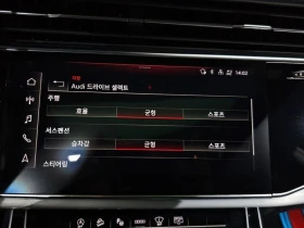 Audi Q8 3.0 DCB Automatic, снимка 16