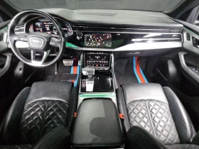 Audi Q8 3.0 DCB Automatic, снимка 7